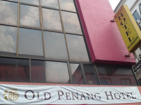 Гостиница Old Penang Hotel - Ampang Point  Ампанге
